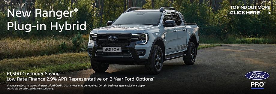 Ford Ranger